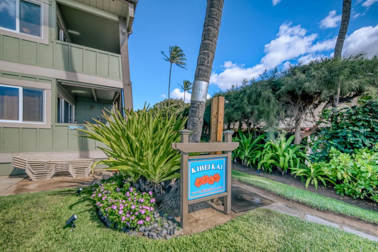 Kihei Kai 12 Daire Dış mekan fotoğraf